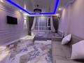 1-бөлмелі пәтер · 50 м² · 4/12 қабат, мкр Акжайык, Сырым батыра 2/a — Дендропарк, бағасы: 15 000 ₸ в Шымкенте, Абайский р-н — фото 11