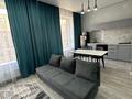 1-бөлмелі пәтер · 32 м² · 6/9 қабат, Сыганак 12, бағасы: 260 000 ₸ в Астане, Нура р-н