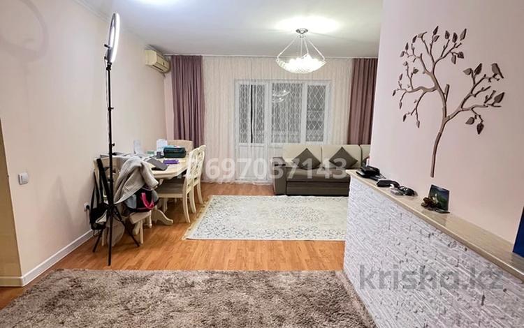 2-комнатная квартира, 69 м², 4/9 этаж, мкр Мамыр-4 308