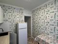 1-бөлмелі пәтер · 36 м² · 4/5 қабат, Абылайхана 10 — РЯДОМ С ЕНУ, бағасы: 17 млн ₸ в Астане, Алматы р-н — фото 8