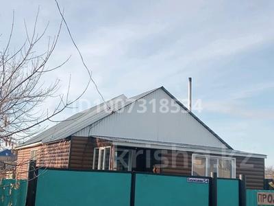 Отдельный дом · 4 комнаты · 120.2 м² · 10 сот., Касымханова 54 за 18.5 млн 〒 в Боровском