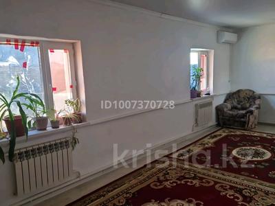 Отдельный дом · 3 комнаты · 60 м² · 12 сот., 9мкр за 4.2 млн 〒 в Курыке