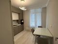 2-комнатная квартира · 57 м² · 11/18 этаж, Кабанбай Батыра 49 — Ботанический сад за 300 000 ₸ в Астане, Есильский р-н — фото 8