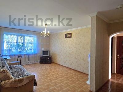 3-комнатная квартира · 63 м² · 7/9 этаж, мкр Юго-Восток, Сатыбалдина за 24 млн ₸ в Караганде, Казыбек би р-н