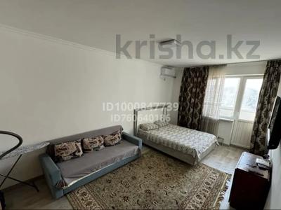 Аренда комнат в Алматы: 2 комнаты · 52 м², мкр Акбулак 127 — Рыскулова момышулы за 67 000 〒 2 комнаты · 52 м², мкр Акбулак 127 — Рыскулова момышулы за 67 000 〒 в Алматы, Алатауский р-н