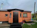 Жеке үй · 4 бөлме · 105 м² · 20 сот., Юбилейная 11, бағасы: 22 млн 〒 в Новоишимке