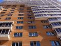 1-комнатная квартира · 28.6 м² · 16/16 этаж, Султанмахмута Торайгырова за ~ 13.8 млн ₸ в Астане, р-н Байконур — фото 11