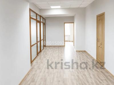 Свободное назначение, офисы · 83 м² за 622 500 ₸ в Алматы, Ауэзовский р-н