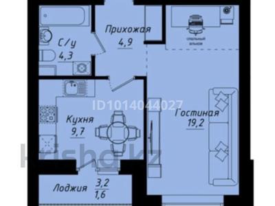 1-комнатная квартира · 39.7 м² · 8/9 этаж, Улы дала 40 за 25 млн ₸ в Астане, Нура р-н