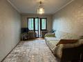 2-комнатная квартира · 47 м² · 4/4 этаж, мкр №7 за 31 млн ₸ в Алматы, Ауэзовский р-н — фото 7