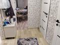 2-бөлмелі пәтер · 53 м² · 2/3 қабат, Омская 2, бағасы: 14 млн ₸ в Усть-Каменогорске — фото 6
