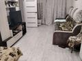 2-бөлмелі пәтер · 53 м² · 2/3 қабат, Омская 2, бағасы: 14 млн ₸ в Усть-Каменогорске — фото 10