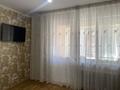 1-бөлмелі пәтер · 40 м² · 5/9 қабат, Кайсенова 4 — Аль Фараби, бағасы: 230 000 ₸ в Астане, Есильский р-н — фото 4