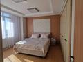3-комнатная квартира · 90 м² · 23/30 этаж, Кошкарбаева 2 — Байтурсынова за 78 млн ₸ в Астане, Сарайшык р-н — фото 10