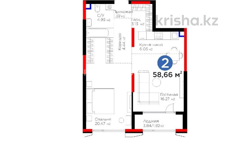 2-бөлмелі пәтер · 58.66 м² · 1/3 қабат, Култобе 1/2, бағасы: 110 млн ₸ в Алматы, Наурызбайский р-н — фото 2