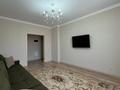 2-комнатная квартира · 65 м² · 6/7 этаж, Алихан Бокейхана — Улы Дала за 350 000 ₸ в Астане, Есильский р-н — фото 10