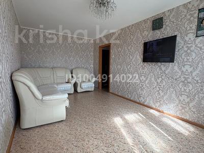 2-комнатная квартира · 48 м² · 5/5 этаж, Санкибай батыра 169 за 14.5 млн ₸ в Актобе