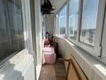 2-комнатная квартира · 48 м² · 5/5 этаж, Санкибай батыра 169 за 14.5 млн ₸ в Актобе — фото 9