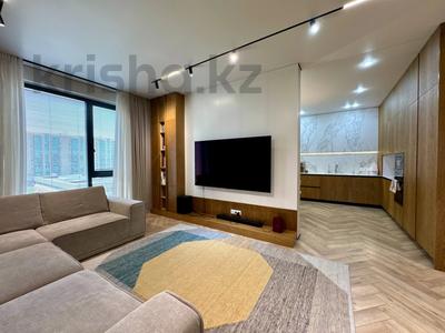 4-комнатная квартира · 157 м² · 7/12 этаж, Розыбакиева 336 — ПАРКИНГ В ПОДАРОК за ~ 258 млн ₸ в Алматы, Бостандыкский р-н