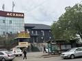 Кеңселер, медорталықтар мен дәріханалар, білім орталықтары, кабинеттер және жұмыс орындары, студиялар · 540 м², бағасы: ~ 1.9 млн 〒 в Талдыкоргане