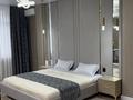 1-комнатная квартира · 50 м² · 4/9 этаж, Герцина 80 — Кабанбай батыра за 20 000 ₸ в Семее — фото 2