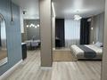 1-комнатная квартира · 50 м² · 4/9 этаж, Герцина 80 — Кабанбай батыра за 20 000 ₸ в Семее — фото 10
