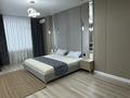 1-комнатная квартира · 50 м² · 4/9 этаж, Герцина 80 — Кабанбай батыра за 20 000 ₸ в Семее