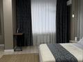 1-комнатная квартира · 50 м² · 4/9 этаж, Герцина 80 — Кабанбай батыра за 20 000 ₸ в Семее — фото 21