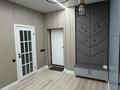 1-комнатная квартира · 50 м² · 4/9 этаж, Герцина 80 — Кабанбай батыра за 20 000 ₸ в Семее — фото 3