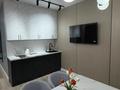 1-комнатная квартира · 50 м² · 4/9 этаж, Герцина 80 — Кабанбай батыра за 20 000 ₸ в Семее — фото 6