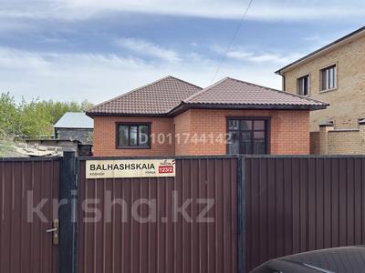 Отдельный дом · 4 комнаты · 125.2 м² · 6 сот., мкр Новый Город, Балхашская 123/2 за 39.5 млн 〒 в Караганде, Казыбек би р-н