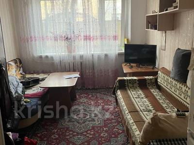 1-комнатная квартира · 16.8 м² · 1/5 этаж, Ворошилова 3Б за 6.4 млн 〒 в Костанае