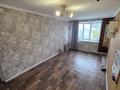 1-комнатная квартира · 35.6 м² · 5/5 этаж, тынышпаева 111 за 10.6 млн ₸ в Усть-Каменогорске — фото 2