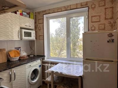 2-бөлмелі пәтер · 44.5 м² · 4/5 қабат, Қарасу ш/а. 17, бағасы: 11.2 млн ₸ в Таразе, мкр Карасу