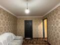 2-комнатная квартира · 44.5 м² · 4/5 этаж, мкр Карасу 17 за 11.2 млн ₸ в Таразе — фото 4