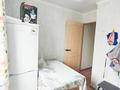 2-комнатная квартира · 46 м² · 2/4 этаж, Жулдыз 12 за 13.5 млн 〒 в Талдыкоргане, мкр военный городок Жулдыз — фото 3
