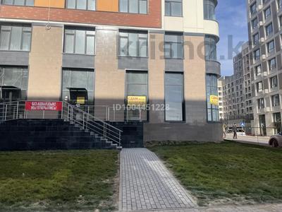 Свободное назначение · 42 м² за 500 000 〒 в Астане, Алматы р-н