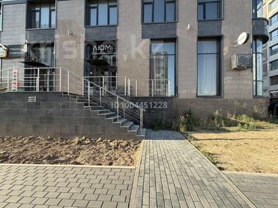 Еркін · 70 м², бағасы: 600 000 ₸ в Астане, Алматы р-н