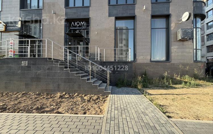 Еркін · 70 м², бағасы: 600 000 ₸ в Астане, Алматы р-н — фото 46