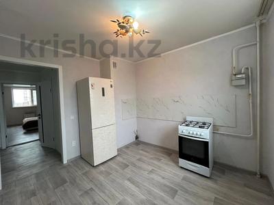 2-комнатная квартира · 54.4 м² · 6/9 этаж, Аль фараби за 26.5 млн 〒 в Костанае