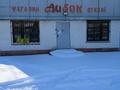 Магазины и бутики · 46 м² за 6.8 млн 〒 в Талдыкоргане — фото 6