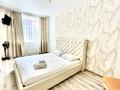 1-комнатная квартира, 34 м², 1/6 этаж посуточно, Назарбаева за 10 000 〒 в Костанае