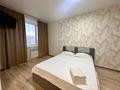1-комнатная квартира · 34 м² · 1/6 этаж, Назарбаева за 11 000 ₸ в Костанае