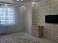 2-комнатная квартира · 72 м² · 2/9 этаж, Бектурова 1/1 — ТД Хан шатыр за 300 000 ₸ в Астане, Есильский р-н — фото 3