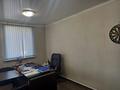 Офисы, склады · 3610.2 м² за 420 млн ₸ в Семее — фото 57