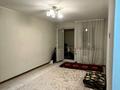 2-бөлмелі пәтер · 45 м² · 5/5 қабат, Алмагүл ш/а. 5, бағасы: 350 000 ₸ в Алматы, Бостандыкский р-н — фото 5