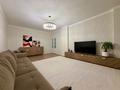 4-комнатная квартира · 122.4 м² · 2/7 этаж, А. Бокейхан за 120 млн ₸ в Астане, Есильский р-н — фото 5