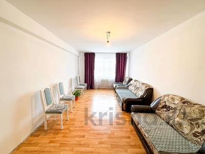 2-бөлмелі пәтер · 54 м² · 2/5 қабат, Мкр Жулдыз 35, бағасы: 16.8 млн ₸ в Талдыкоргане, мкр военный городок Жулдыз