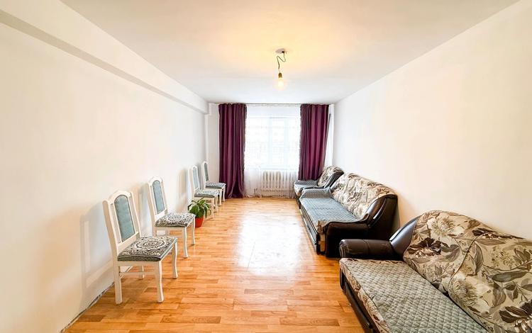 2-бөлмелі пәтер · 54 м² · 2/5 қабат, Мкр Жулдыз 35, бағасы: 16.8 млн ₸ в Талдыкоргане, мкр военный городок Жулдыз — фото 2