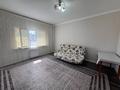 2-комнатная квартира · 50 м² · 7/10 этаж, Б. Момышулы 17 за 230 000 ₸ в Астане, Алматы р-н — фото 6
